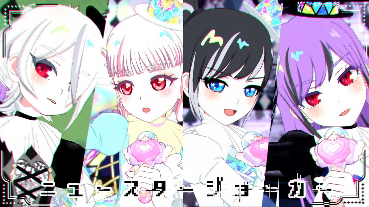 ニュースタージョーカー【ひみつのアイプリ/マイキャラフェス/ステンドグラス併せ】