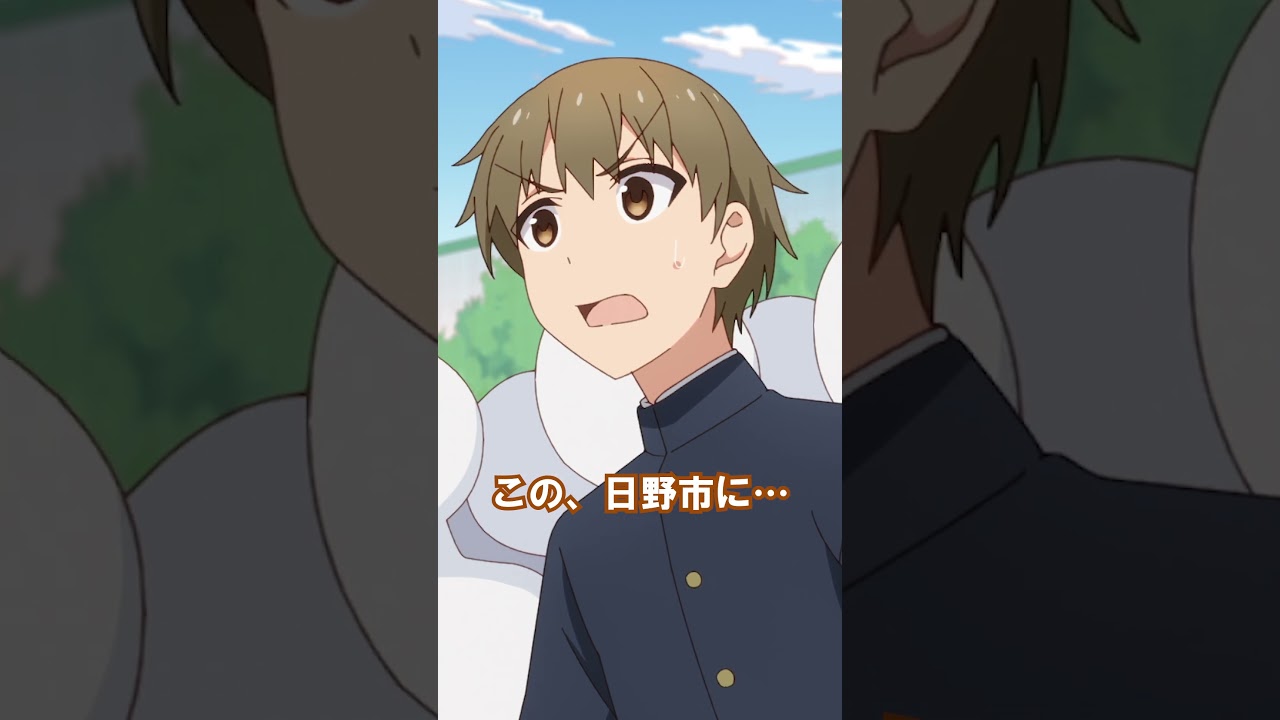 「最大のシカク」 #アニメ #mydeerfriendnokotan #しかのこのこのここしたんたん #anime #shorts