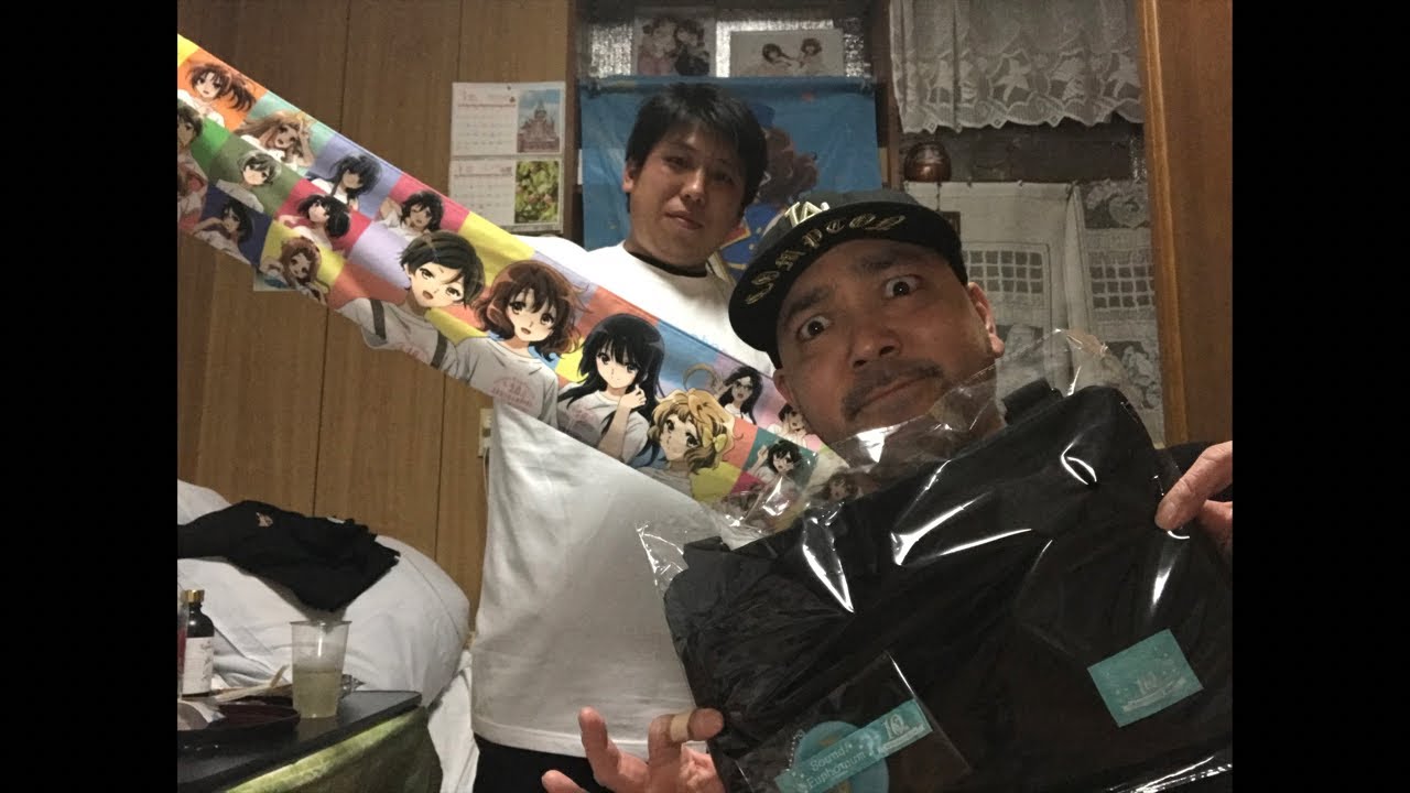 響け！ユーフォニアム10th Anniversary Event 久美子2年生編＆3年生編を語ります！ 0:30まで！