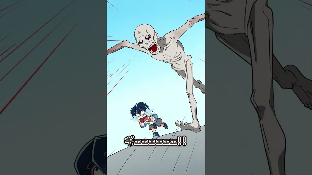 【SCP】シャイガイから逃げきれる？？ #Plottアニメ