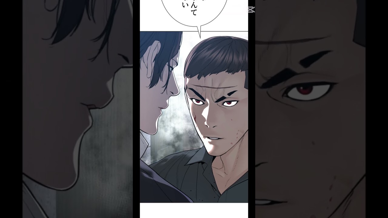 #喧嘩独学藤井　翔&長瀬　道成vs西羅　志郎