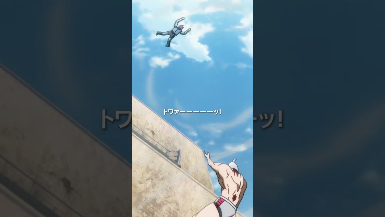 キン肉マン第20話＜私に闘う意思がある限り＞