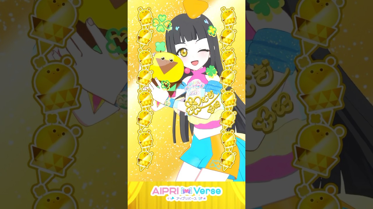 つむぎの「サプライズ」カード！ #アイプリゲーム情報 #アイプリ #ひみつのアイプリ