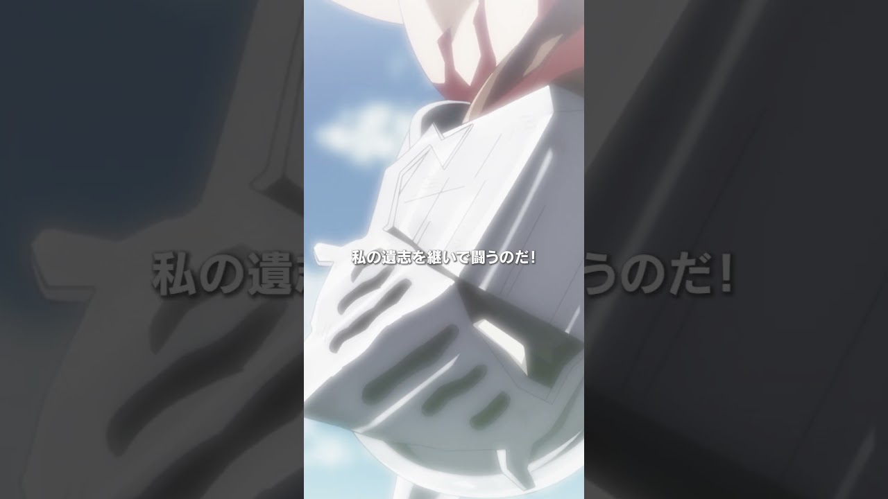 キン肉マン第20話＜私は良きともに恵まれ・・・＞