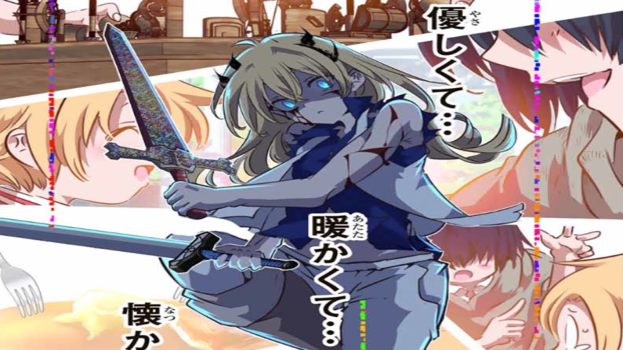 【異世界漫画】第七王子の異世界魔法修行録～転生したので好きに極めます～ 140 ~ 199【マンガ動画】