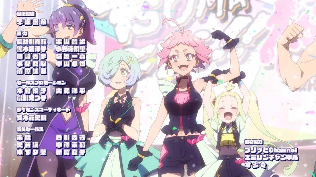 Mayonaka Punch - Episode 08 - Ending song - Night Diver