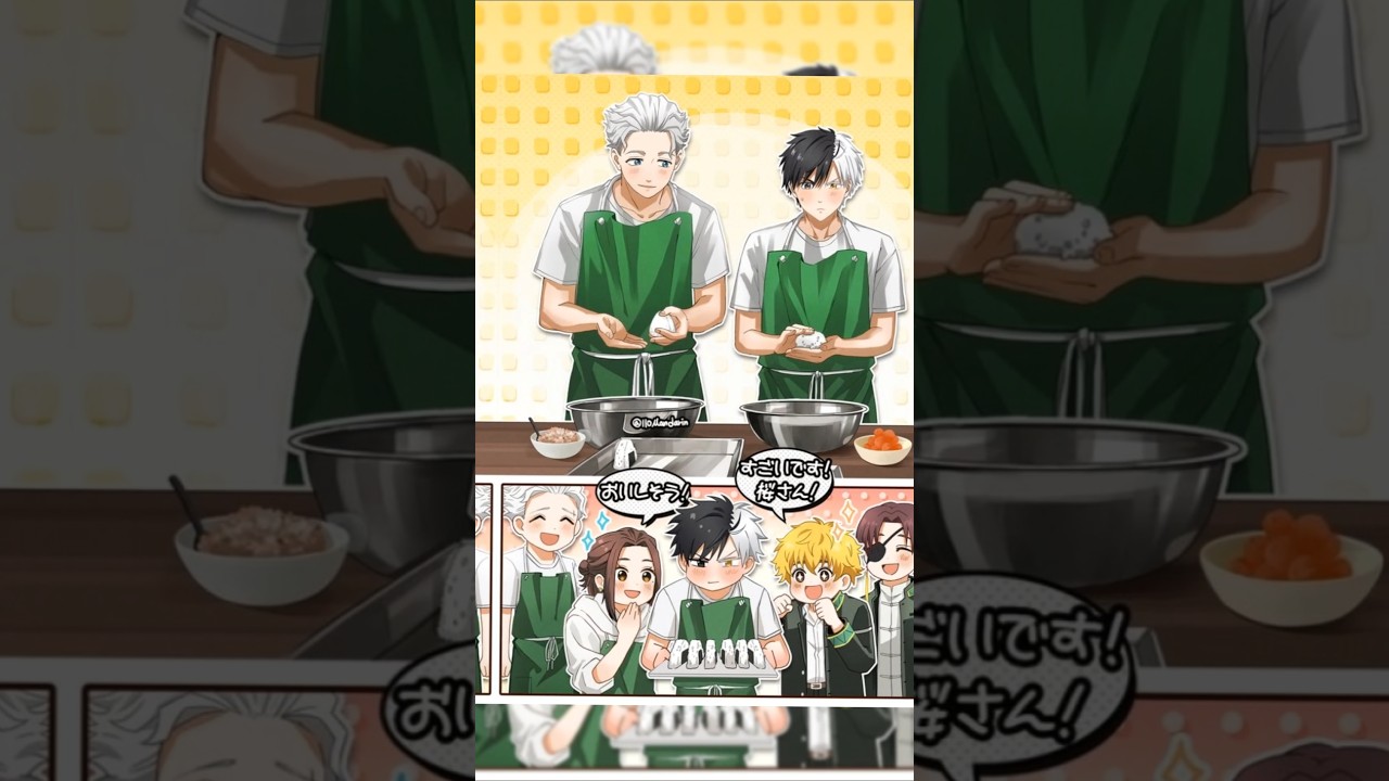 Wind breaker Sakura,Umemiya,suo funny and cute photo ☺️😊#windbreaker #anime