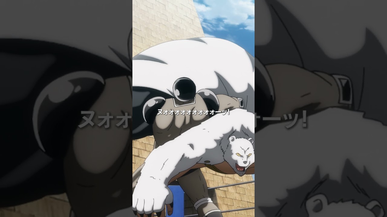 キン肉マン第20話＜師弟仲良く超人墓場へ旅立つがいいーっ！！＞