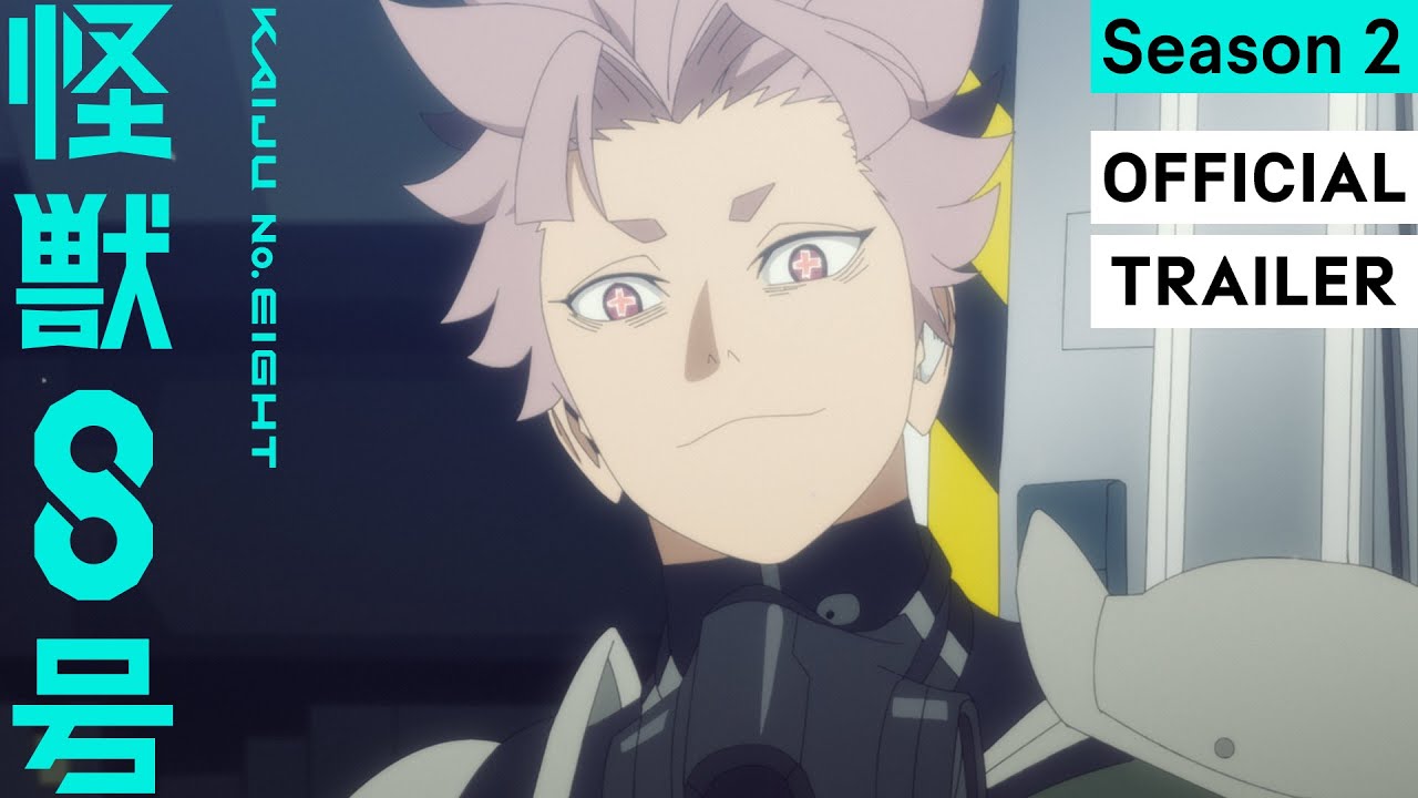 アニメ『怪獣８号』第２期ティザーPV｜2025年7月放送開始