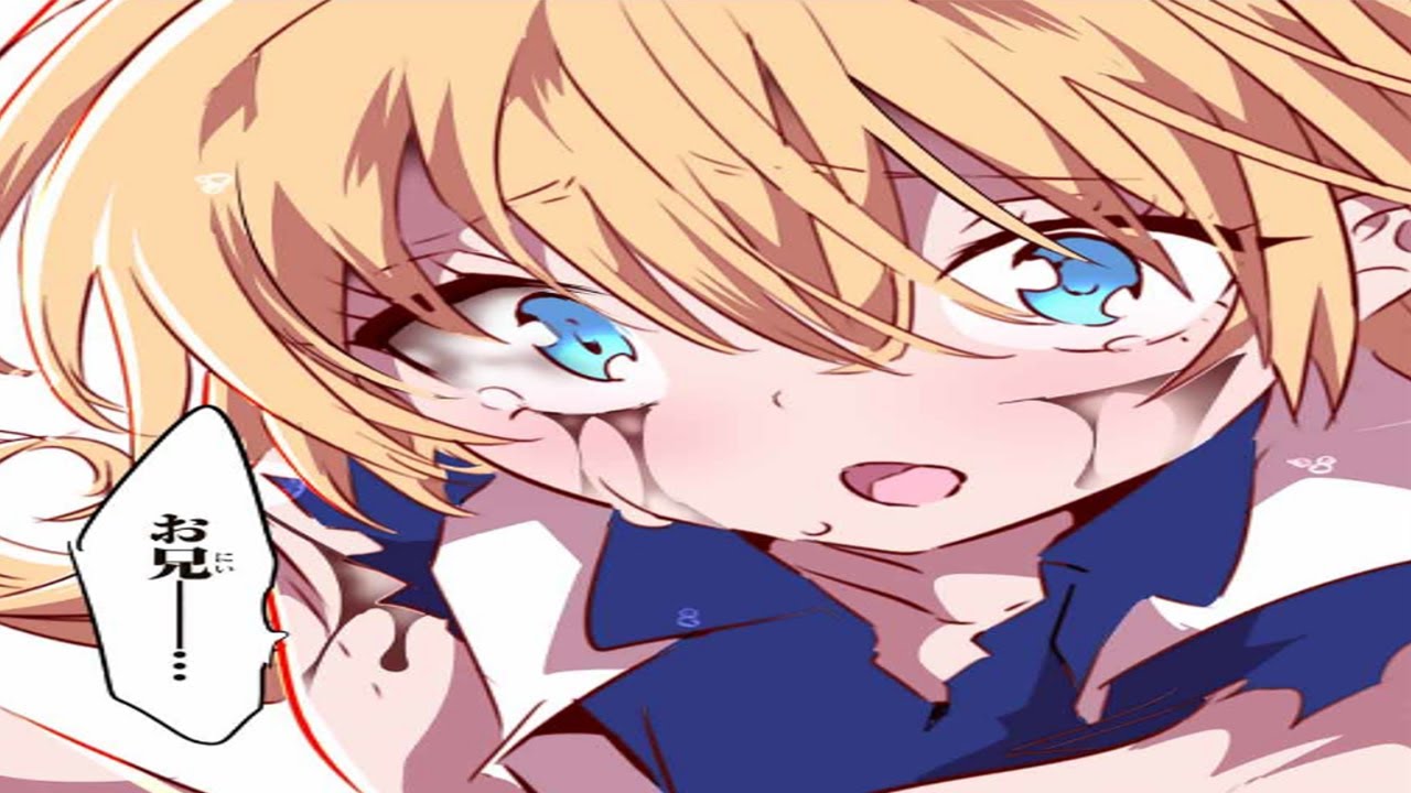 【異世界漫画】記憶をすべてそのままに第七王子に転生したので、魔法を極めたい 1~201 【マンガ動画】