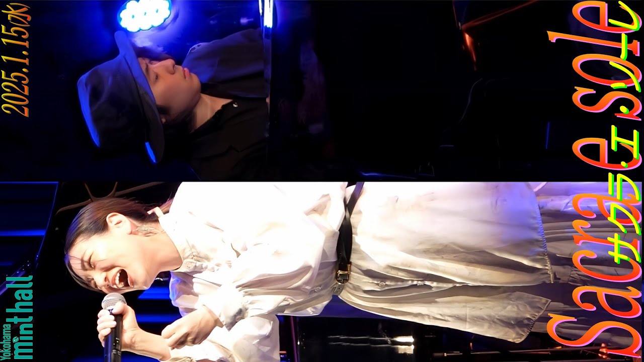 Sacra e sole　サクラ･エ･ソーレ　2025.1.15(水)　Yokohama minthall