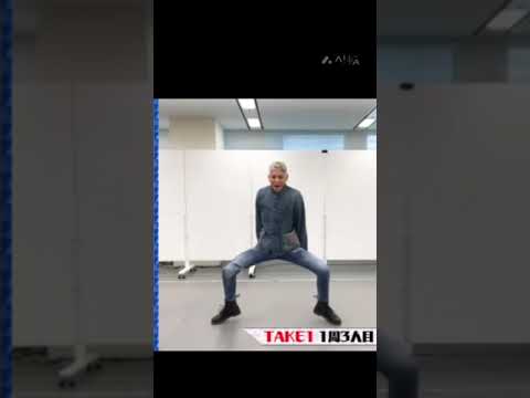 SnowManのしりとりダンスでしかのこのこのここしたんたんの編集してみた！#SnowMan#しかのこのこのここしたんたん#しりとりダンス