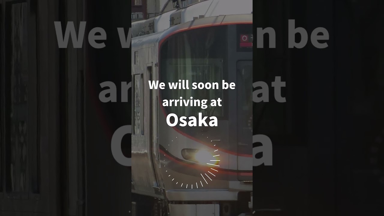 地域別、英語の地名の読み方の違い