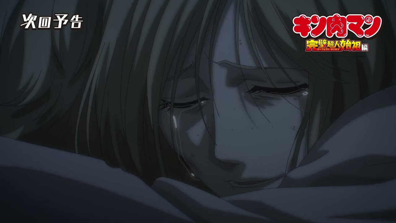 【キン肉マン】WEB予告＜第21話＞ウォーズマン・リブート!!