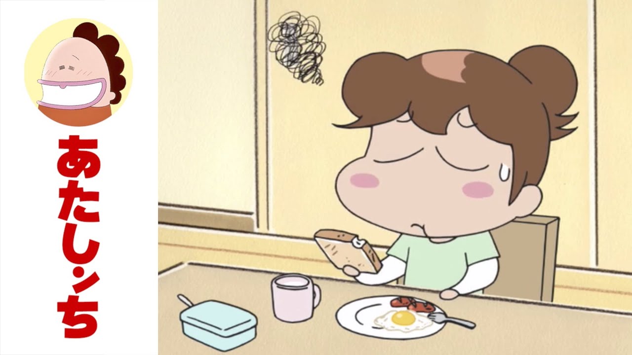 「みかん、スッキリしない」第629話 | あたしンち | [ENG sub]