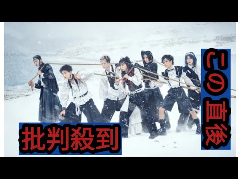 龍宮城が新曲「WALTZ」配信リリース、アニメ「黒執事 -緑の魔女編-」EDテーマ