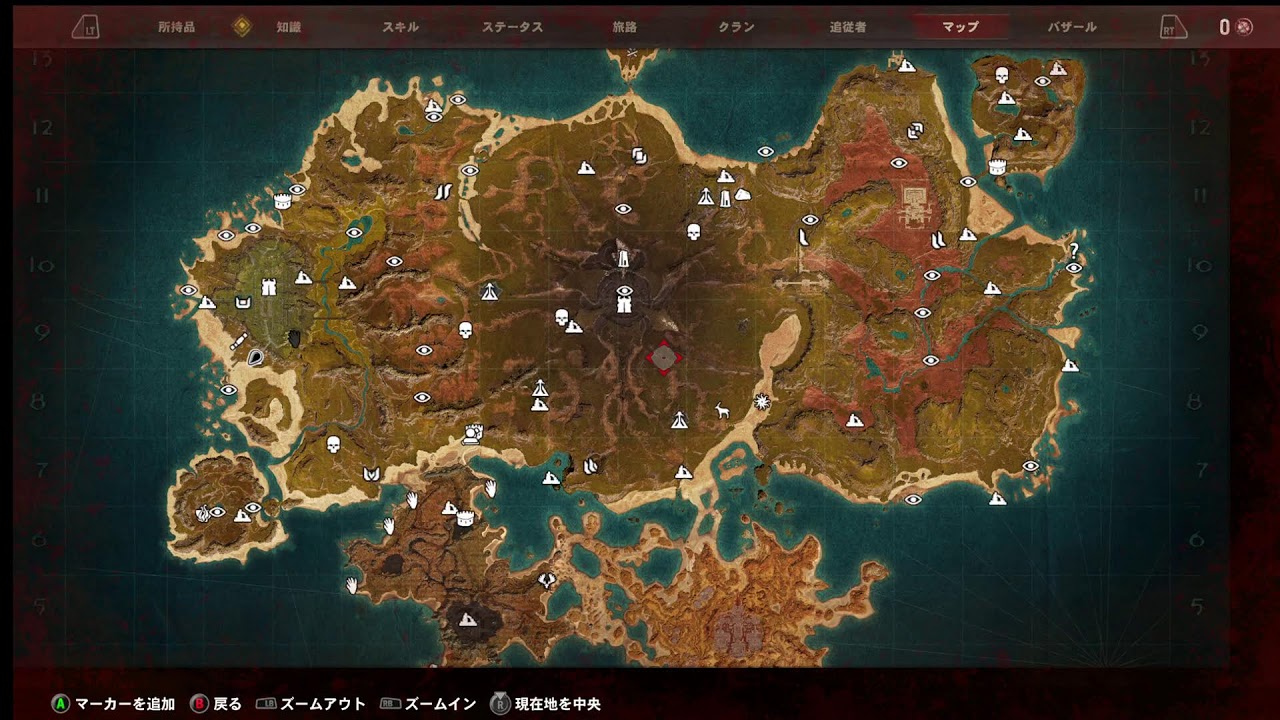 【酔狂しゃ 伊達の積み立てゲーム ライブ配信】