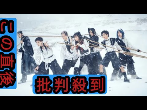 龍宮城が新曲「WALTZ」配信リリース、アニメ「黒執事 -緑の魔女編-」EDテーマ