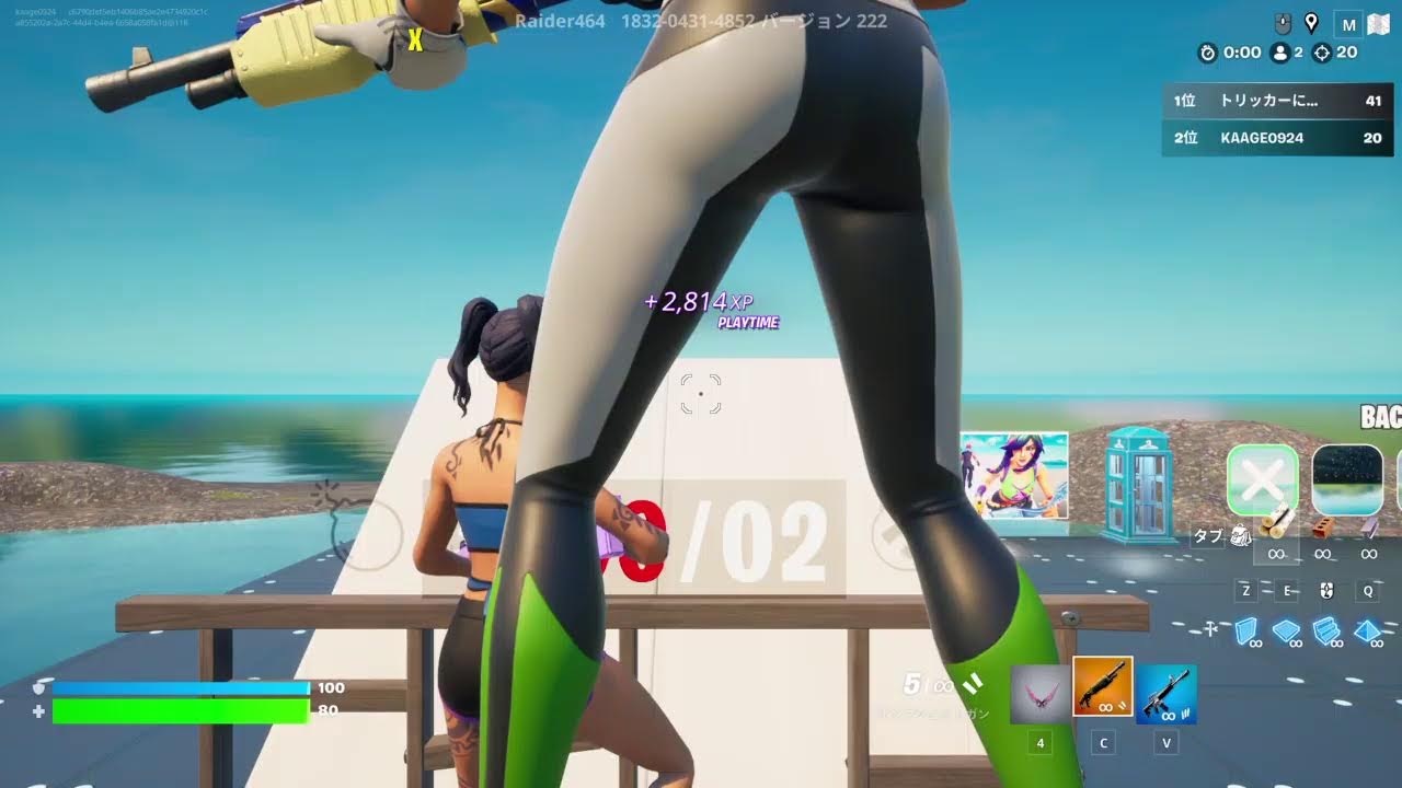 ［フォートナイト雑談配信］参加型ではないので招待送らないでください