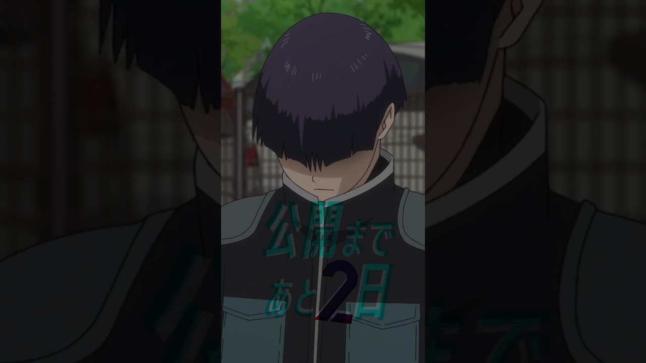 総集編公開まであと２日！アニメ『怪獣８号』カウントダウン動画｜第１期総集編＆保科の休日3月28日(金)3週間限定上映