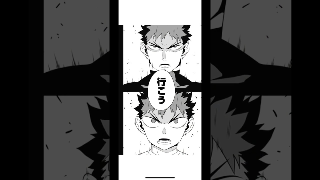 【ネタバレ注意⚠️】怪獣8号漫画120話#怪獣8号 #漫画#ショート