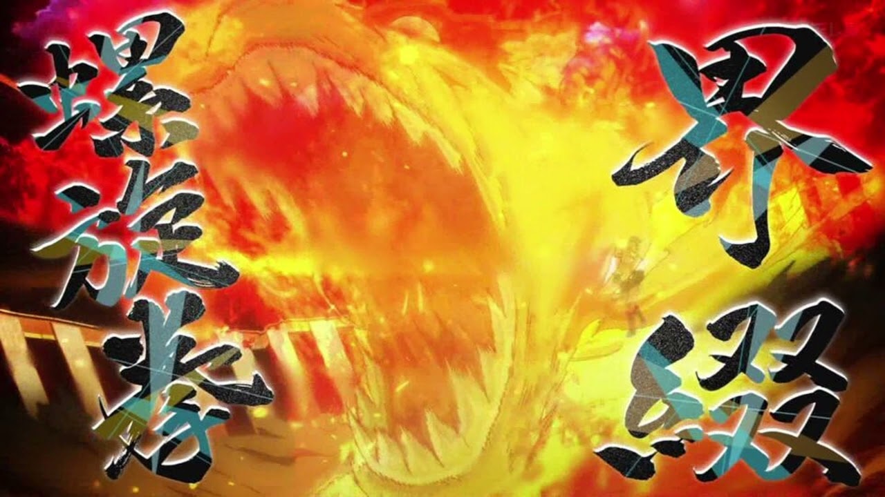 Epic Battle Song : Heart od steel