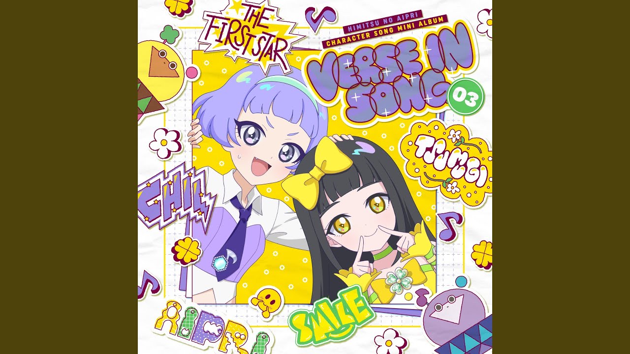 ヒカリノコトバ