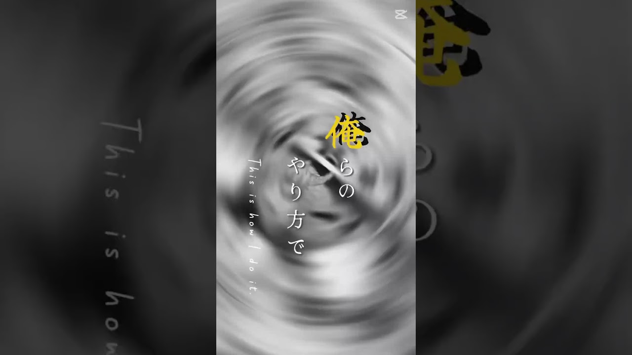 怪獣８号 #怪獣8号