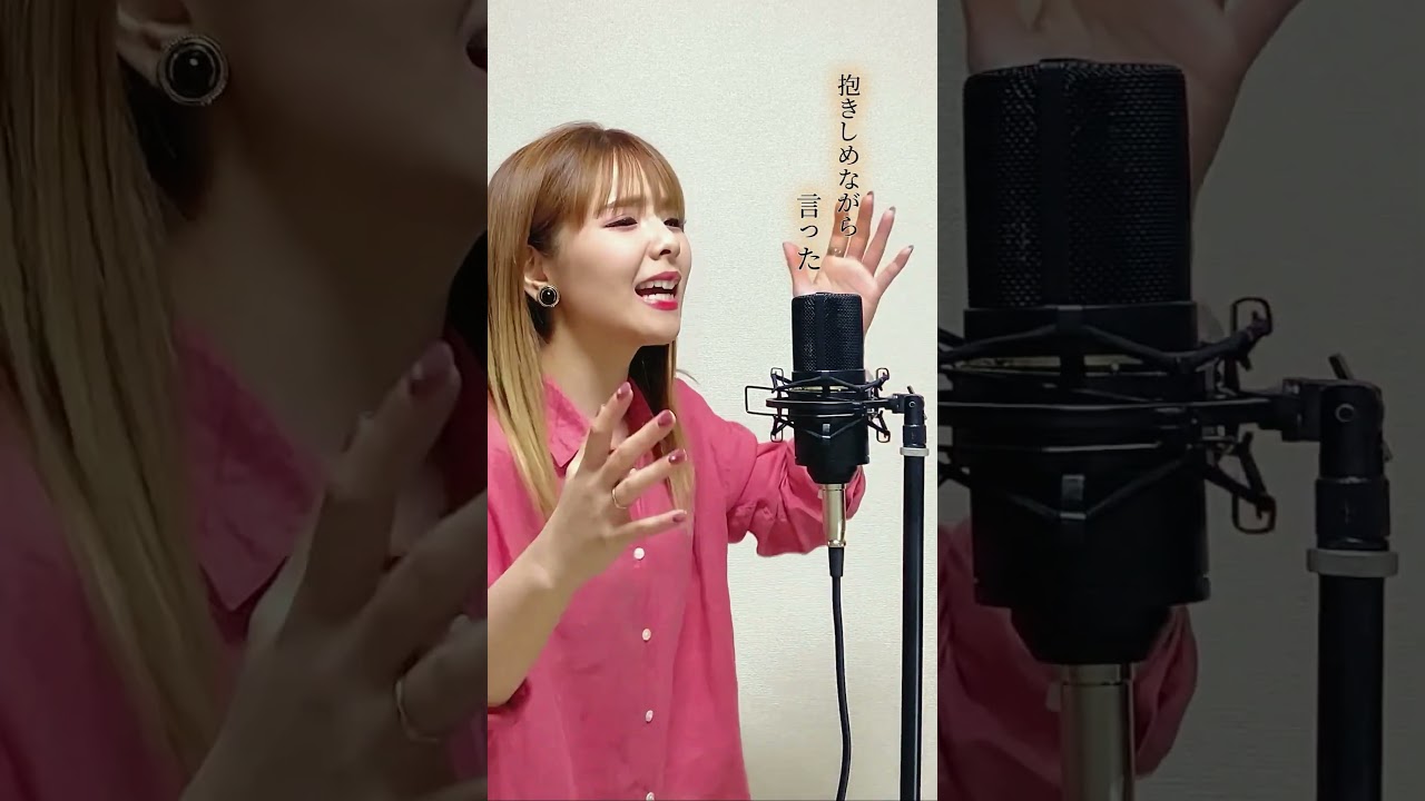 【歌まね】絢香／三日月(THE FIRST TAKE ver.)歌ってみた。