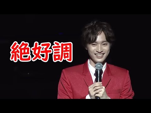 【青山新】デビュー5周年地元凱旋コンサート2025ただいま！おかえり！5周年！　#青山新