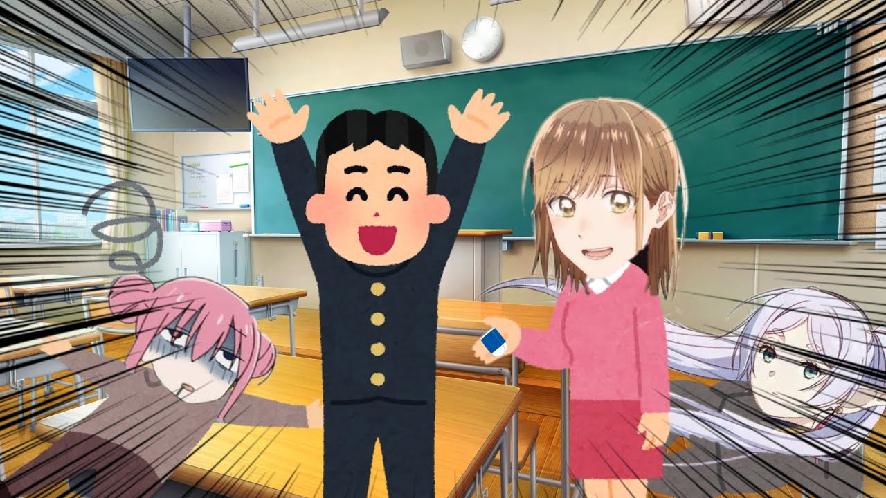 【トラウマ】落した消しゴム拾ってくれなさそうなキャラが出た瞬間即終了OP