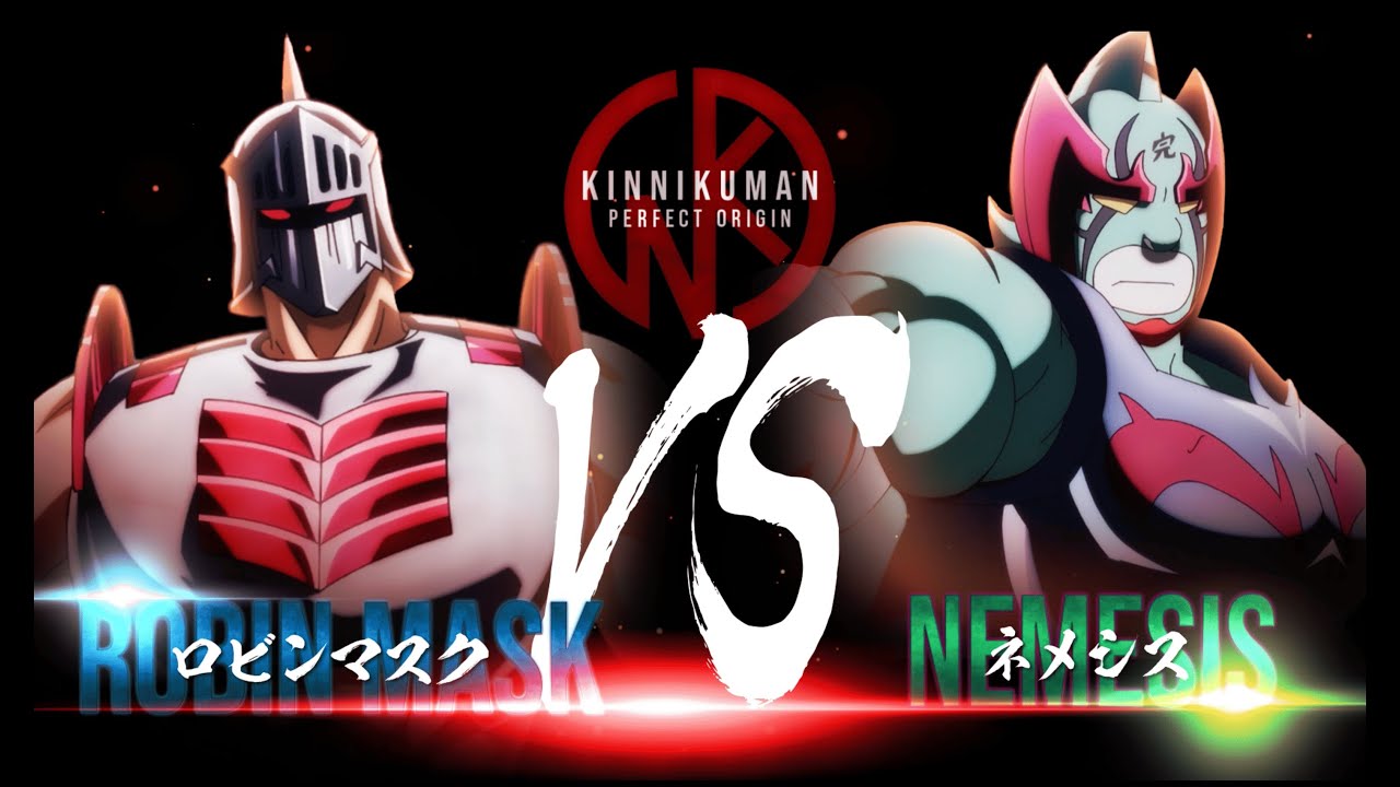 ロビンマスク vs ネメシス　FIGHT HIGHLIGHT公開！