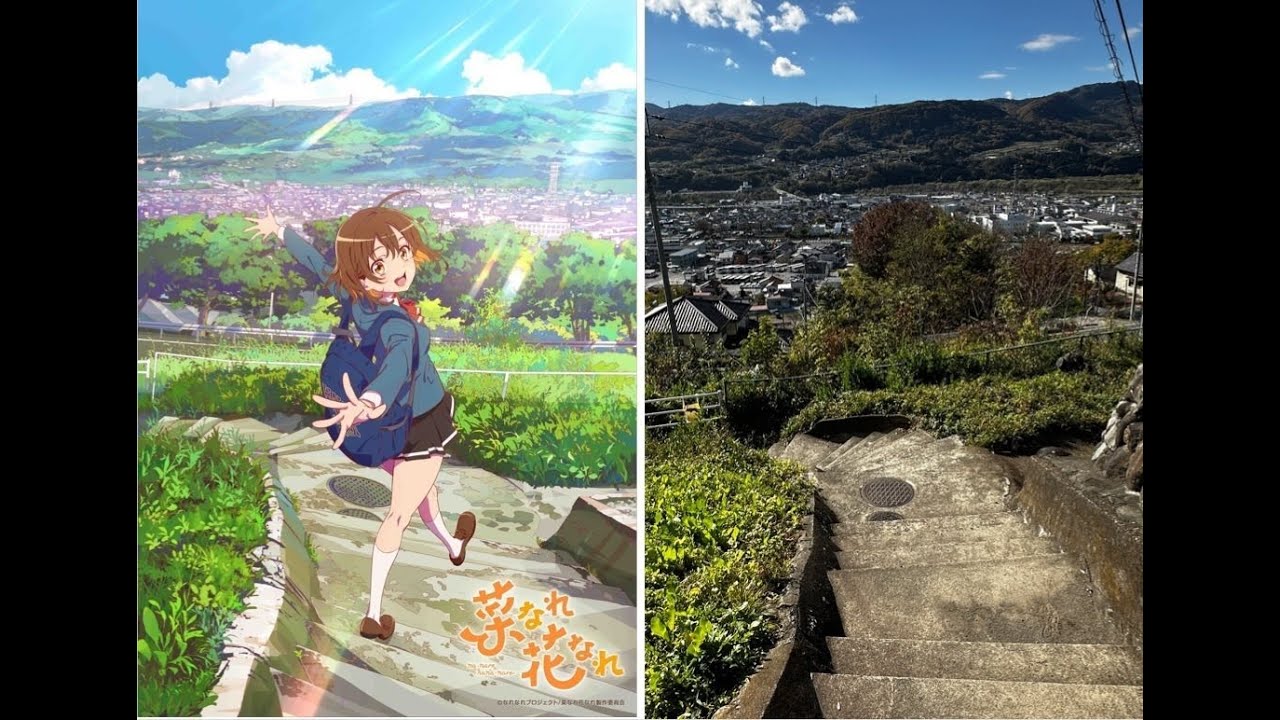 菜なれ花なれの舞台、団子坂（トンネル坂）を散策してみた。