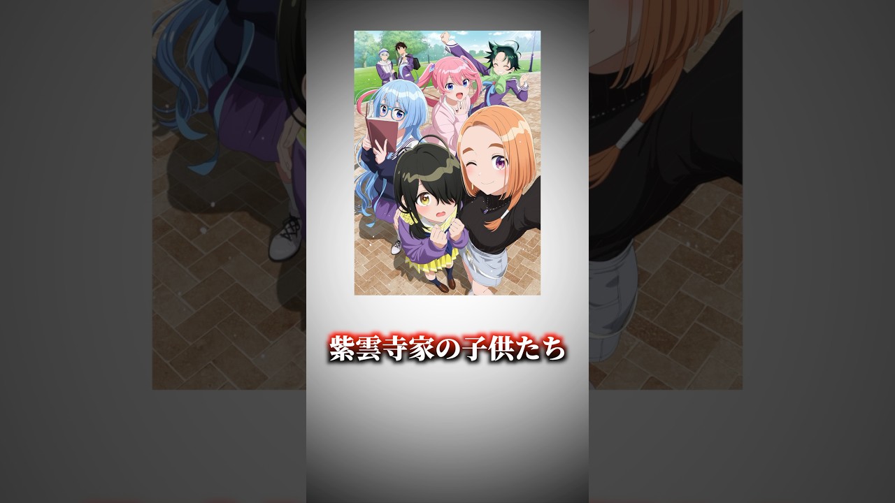 2025年春アニメ期待の作品【おすすめアニメ】