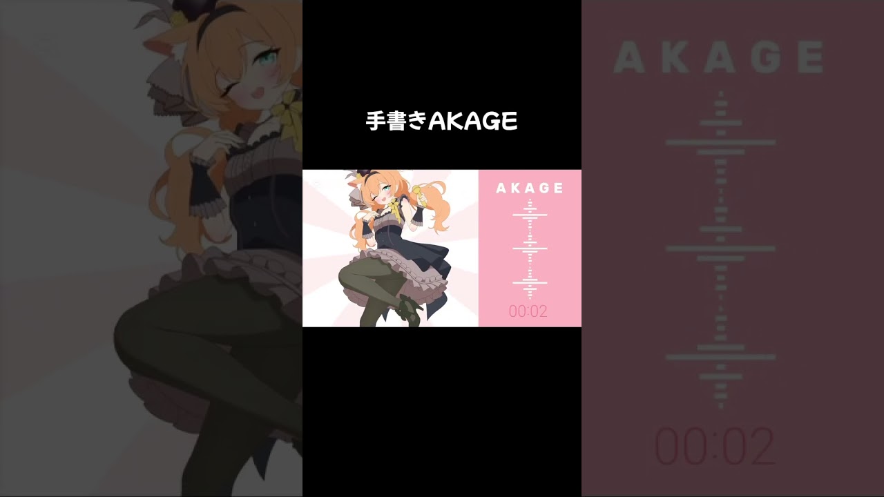 #animation #animationmeme #art #akage #ブルーアーカイブ #手書き #手書きイラスト #Blue Archive #伊落マリー