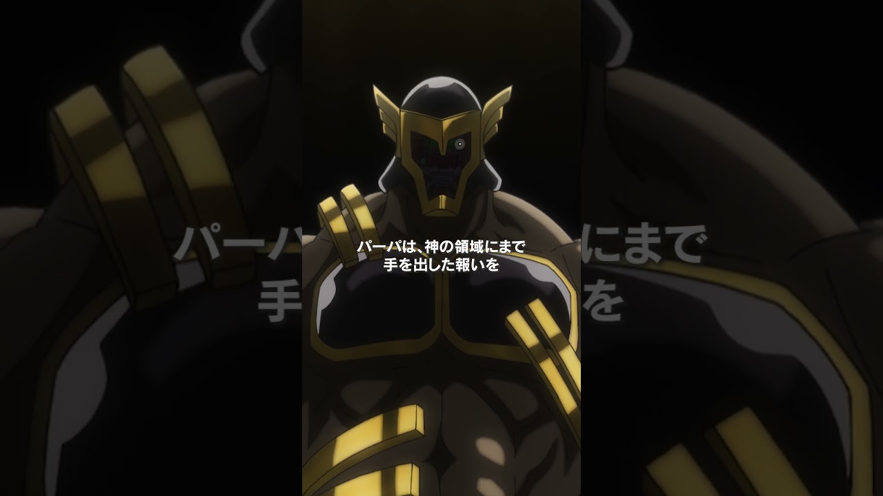 キン肉マン第21話＜ミハイル…＞