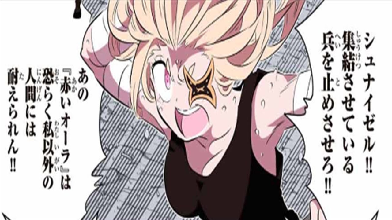 【異世界漫画】転生したら第七王子だったので、気ままに魔術を極めます1~206【マンガ動画】