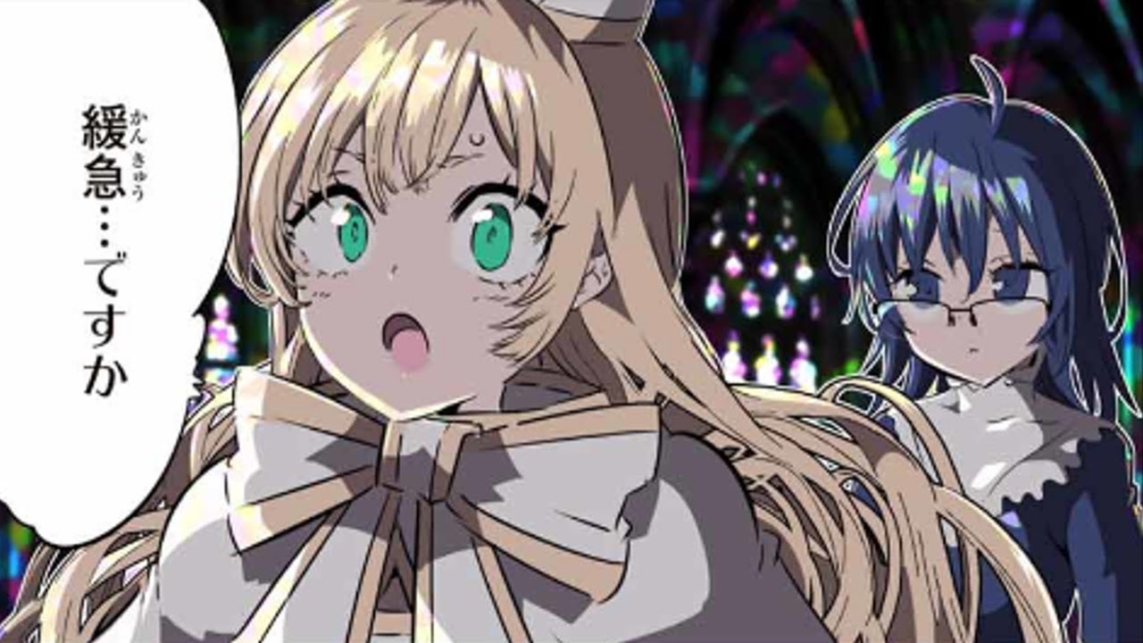 【異世界漫画】記憶をすべてそのままに第七王子に転生したので、魔法を極めたい 1~205【マンガ動画】