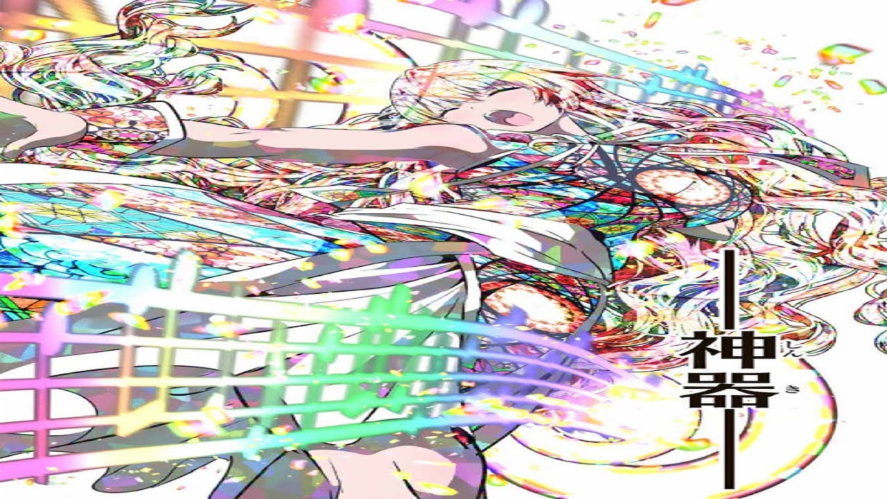 【異世界漫画】転生したら第七王子だったので、気ままに魔術を極めます100~207【マンガ動画】