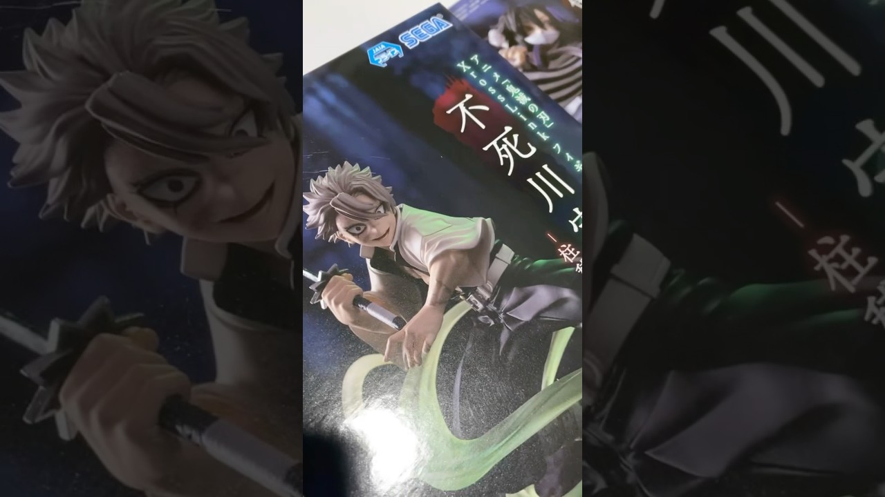 【鬼滅の刃】柱稽古編フィギュア開封❤️不死川実弥❤️伊黒小芭内❤️時透無一郎…取れなかった😭