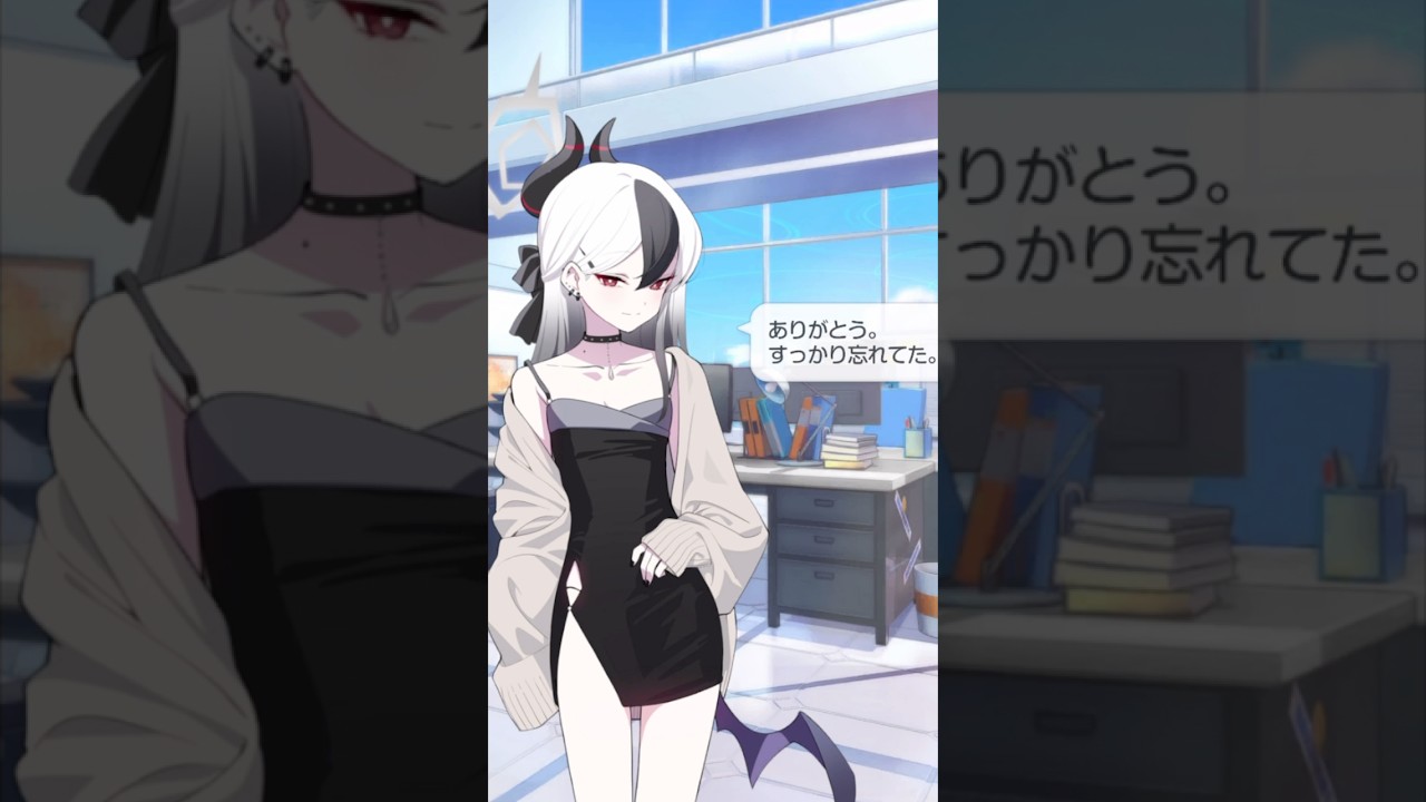 カヨコ🎂誕生日#ブルーアーカイブ