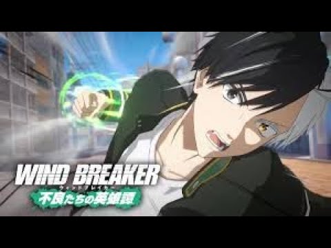 【ウィンヒロ】獅子奮迅伝ストーリー皆で見ようぜ #3【WIND BREAKER不良たちの英雄譚】