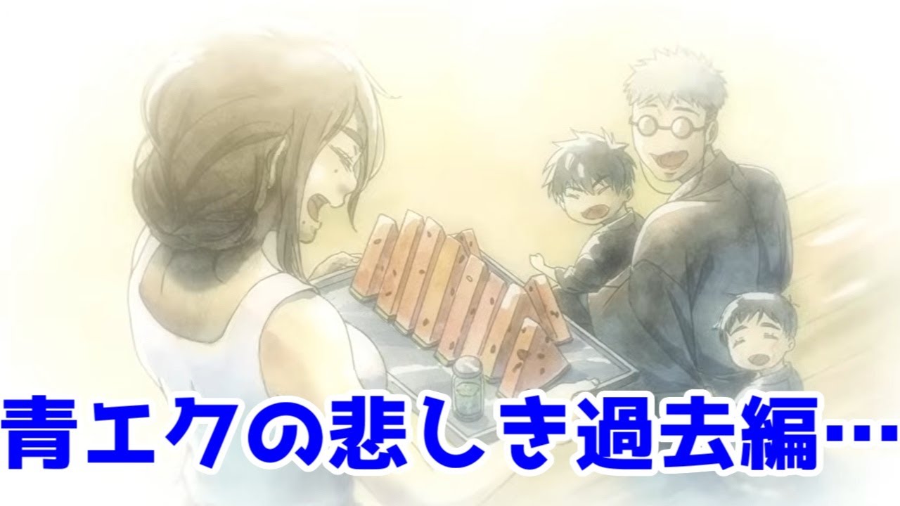 【青エク1期しか見てない人にもオススメ】「青の祓魔師 終夜篇（過去編）」アニメレビュー【2025年冬アニメ】