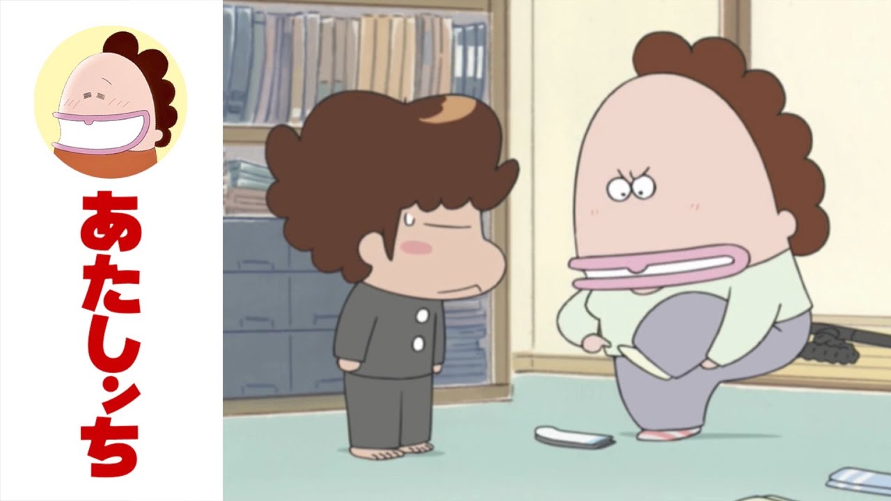 「ユズ、クツ下神経衰弱」第633話 | あたしンち | [ENG sub]