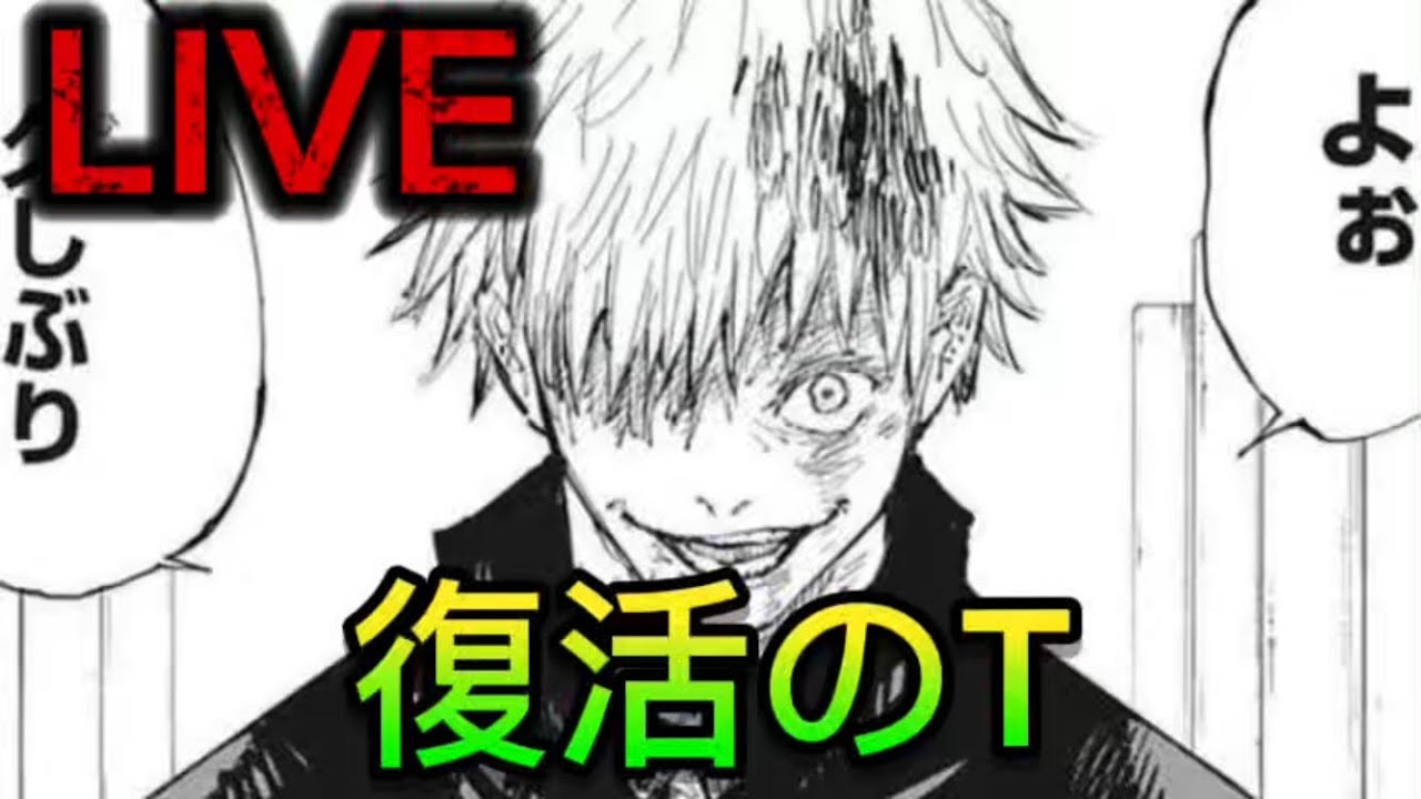 【スパーキングゼロ】ただいま界隈。おかえり地獄