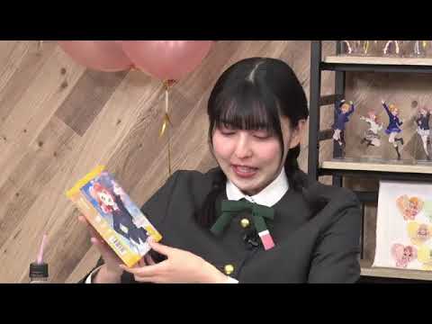 【ラブライブ！シリーズ　オフィシャルカードゲーム】ラブカ発売記念生放送
