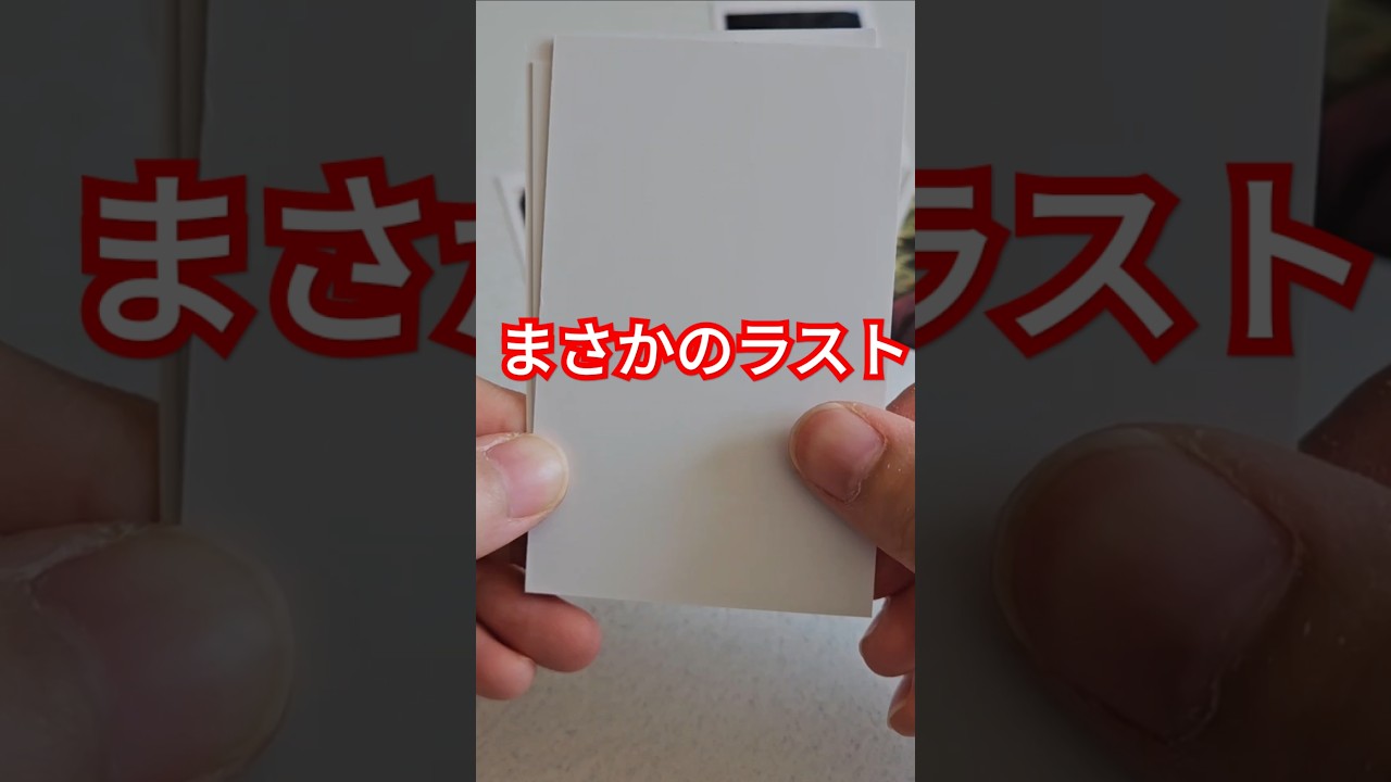 #鬼滅の刃 #チェキ風ブロマイド #無限城編 #柱稽古編 #demonslayer #kimetsunoyaiba #冨岡義勇　#柱カフェ #グッズ開封　@otami1224