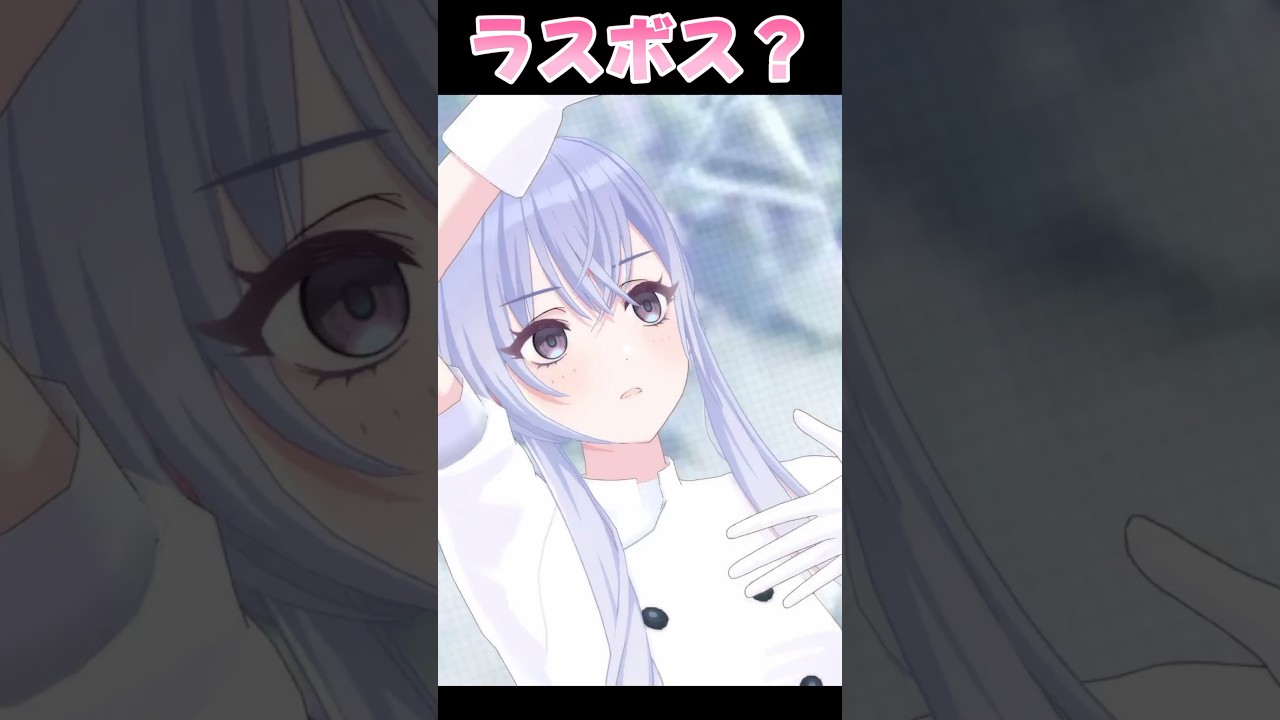 ハイライトなしの鈴木羽那がラスボスすぎるｗｗｗ #シャニソン