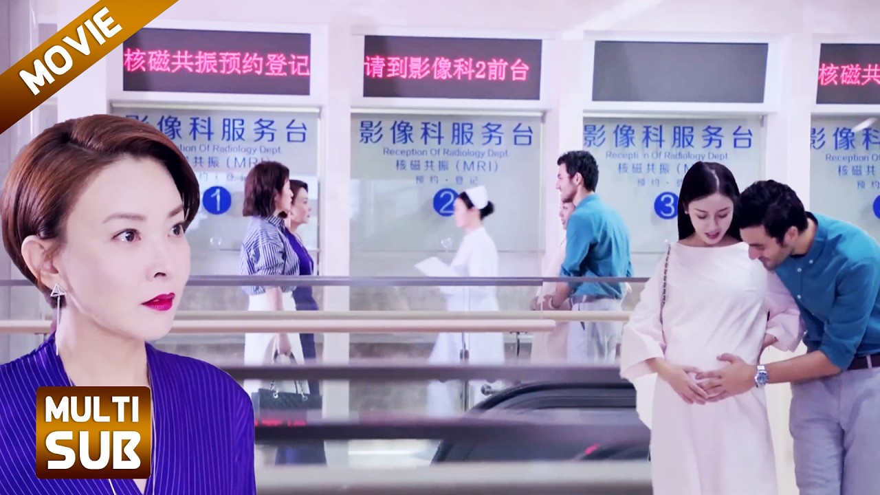 【New Movie】妻子親眼目睹丈夫陪小三產檢，徹底死心離家出走，丈夫徹底慌了！#電影 #情感 #中國電視劇 #大陸劇