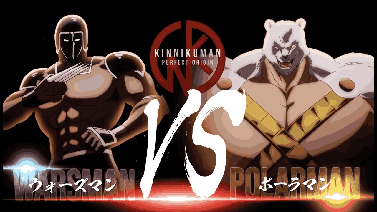 ウォーズマンvsポーラマン　FIGHT HIGHLIGHT公開！